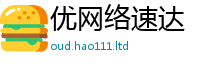 2025年天天免费资料并2025最新免费资料大全手机版